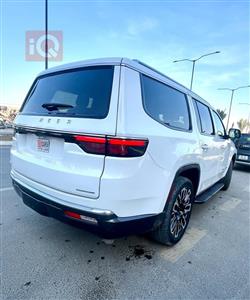 جيب واجونير